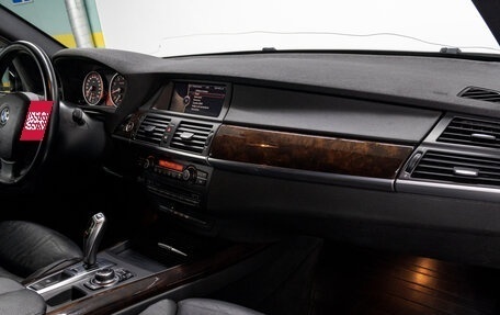BMW X5, 2011 год, 1 949 000 рублей, 20 фотография
