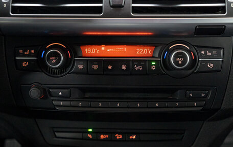 BMW X5, 2011 год, 1 949 000 рублей, 27 фотография