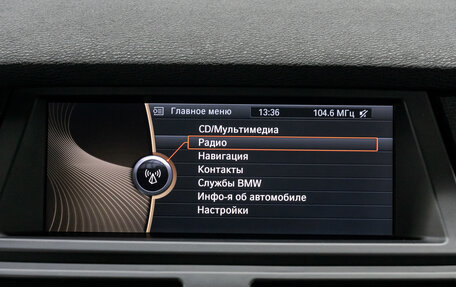 BMW X5, 2011 год, 1 949 000 рублей, 26 фотография
