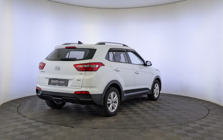 Hyundai Creta I рестайлинг, 2020 год, 1 990 000 рублей, 5 фотография