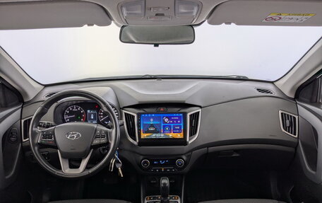 Hyundai Creta I рестайлинг, 2020 год, 1 990 000 рублей, 14 фотография