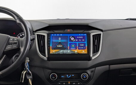 Hyundai Creta I рестайлинг, 2020 год, 1 990 000 рублей, 15 фотография