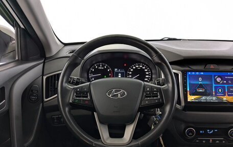 Hyundai Creta I рестайлинг, 2020 год, 1 990 000 рублей, 21 фотография
