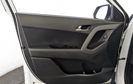 Hyundai Creta I рестайлинг, 2020 год, 1 990 000 рублей, 19 фотография