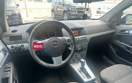 Opel Astra H, 2012 год, 750 000 рублей, 6 фотография