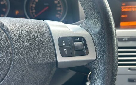 Opel Astra H, 2012 год, 750 000 рублей, 15 фотография