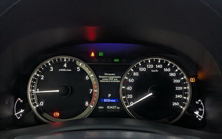 Lexus GS IV рестайлинг, 2013 год, 2 599 000 рублей, 12 фотография