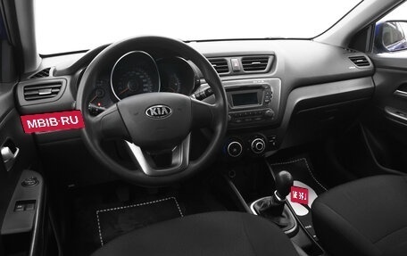 KIA Rio III рестайлинг, 2013 год, 650 000 рублей, 7 фотография