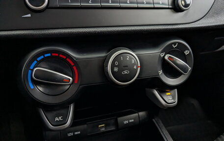 KIA Rio IV, 2021 год, 1 080 000 рублей, 26 фотография