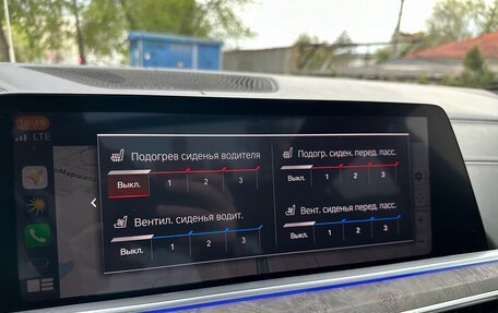 BMW X5, 2019 год, 6 690 000 рублей, 10 фотография