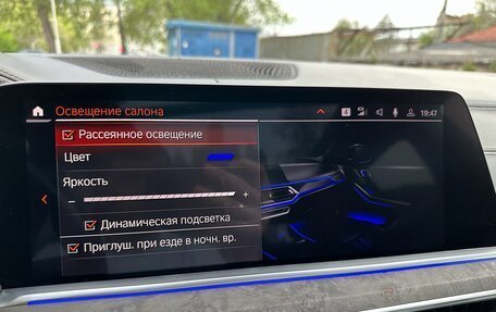 BMW X5, 2019 год, 6 690 000 рублей, 13 фотография