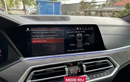 BMW X5, 2019 год, 6 690 000 рублей, 14 фотография