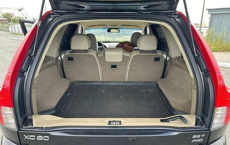 Volvo XC90 II рестайлинг, 2008 год, 1 100 000 рублей, 13 фотография