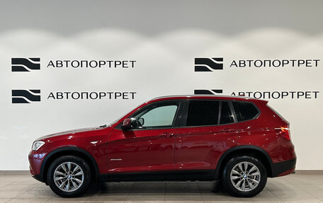 BMW X3, 2013 год, 1 299 000 рублей, 4 фотография