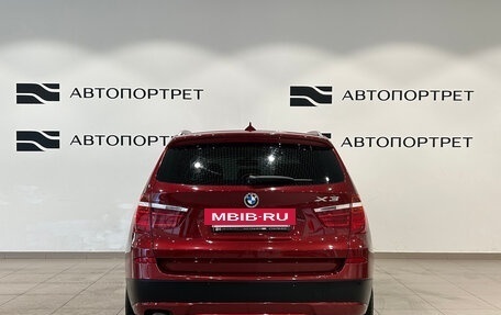 BMW X3, 2013 год, 1 299 000 рублей, 6 фотография