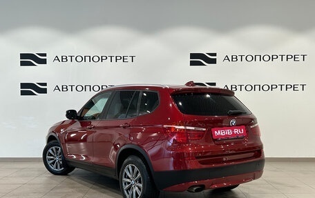 BMW X3, 2013 год, 1 299 000 рублей, 5 фотография