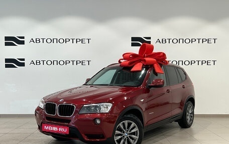 BMW X3, 2013 год, 1 299 000 рублей, 3 фотография