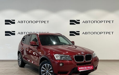 BMW X3, 2013 год, 1 299 000 рублей, 9 фотография