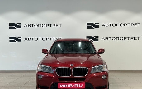 BMW X3, 2013 год, 1 299 000 рублей, 10 фотография