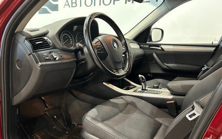 BMW X3, 2013 год, 1 299 000 рублей, 15 фотография