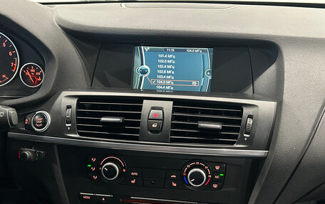 BMW X3, 2013 год, 1 299 000 рублей, 18 фотография