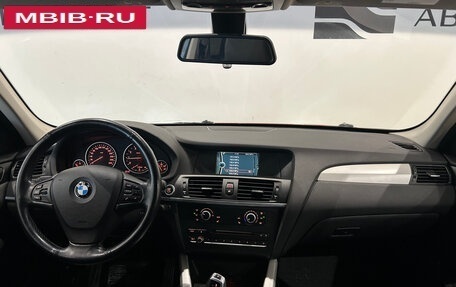 BMW X3, 2013 год, 1 299 000 рублей, 17 фотография