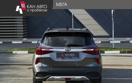 KIA Seltos I, 2021 год, 2 098 000 рублей, 4 фотография