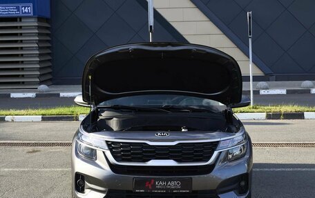 KIA Seltos I, 2021 год, 2 098 000 рублей, 17 фотография