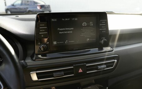 KIA Seltos I, 2021 год, 2 098 000 рублей, 7 фотография