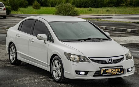 Honda Civic VIII, 2009 год, 960 000 рублей, 2 фотография
