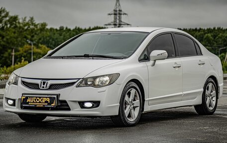 Honda Civic VIII, 2009 год, 960 000 рублей, 5 фотография