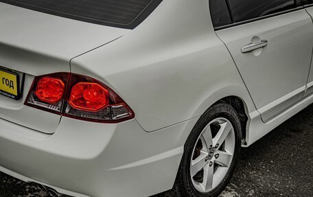 Honda Civic VIII, 2009 год, 960 000 рублей, 13 фотография