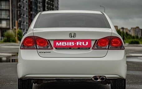 Honda Civic VIII, 2009 год, 960 000 рублей, 11 фотография