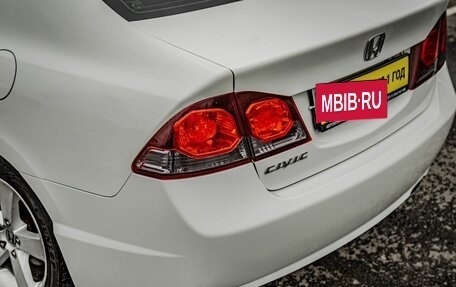 Honda Civic VIII, 2009 год, 960 000 рублей, 10 фотография