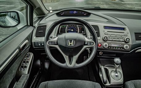 Honda Civic VIII, 2009 год, 960 000 рублей, 17 фотография