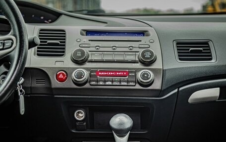 Honda Civic VIII, 2009 год, 960 000 рублей, 22 фотография