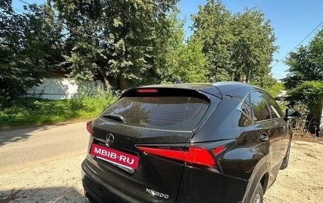 Lexus NX I, 2020 год, 2 600 000 рублей, 7 фотография