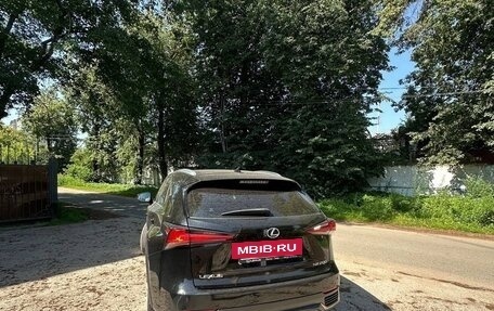 Lexus NX I, 2020 год, 2 600 000 рублей, 6 фотография