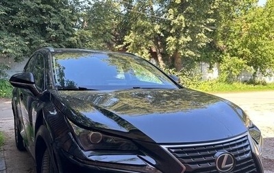 Lexus NX I, 2020 год, 2 600 000 рублей, 1 фотография