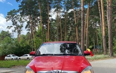 Skoda Fabia II, 2014 год, 600 000 рублей, 1 фотография