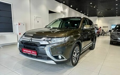 Mitsubishi Outlander III рестайлинг 3, 2018 год, 1 750 000 рублей, 1 фотография