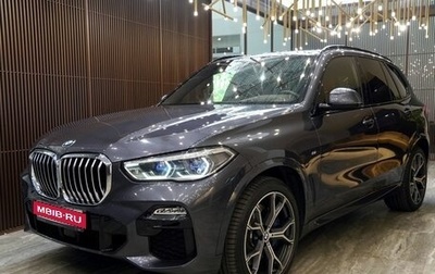 BMW X5, 2020 год, 6 800 000 рублей, 1 фотография