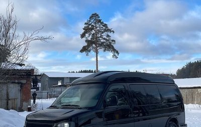 Chevrolet Express II, 2013 год, 3 700 000 рублей, 1 фотография