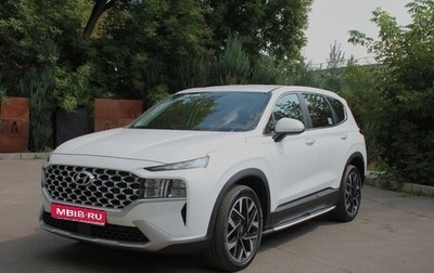 Hyundai Santa Fe IV, 2020 год, 3 120 000 рублей, 1 фотография