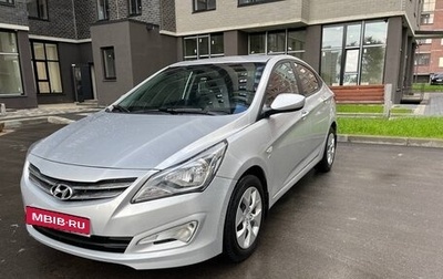 Hyundai Solaris II рестайлинг, 2016 год, 1 030 000 рублей, 1 фотография