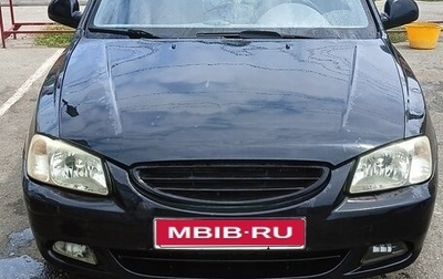 Hyundai Accent II, 2006 год, 370 000 рублей, 1 фотография