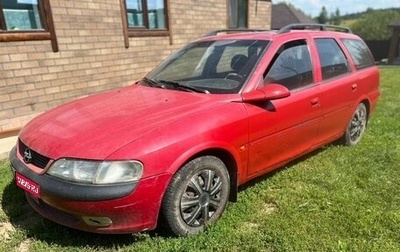 Opel Vectra B рестайлинг, 1997 год, 97 000 рублей, 1 фотография