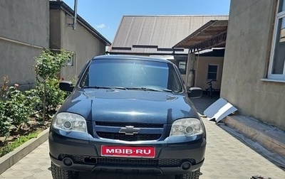Chevrolet Niva I рестайлинг, 2010 год, 585 000 рублей, 1 фотография