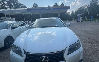 Lexus GS IV рестайлинг, 2014 год, 2 600 000 рублей, 1 фотография
