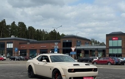 Dodge Challenger III рестайлинг 2, 2020 год, 13 000 000 рублей, 1 фотография
